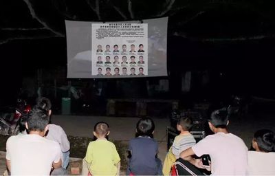 決勝基本解決執(zhí)行難丨讓執(zhí)行宣傳搭乘電影下鄉(xiāng)&ldquo;順風車&rdquo;