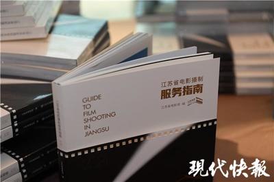 讓經(jīng)典煥發(fā)新的活力!專家學者和影迷齊聚