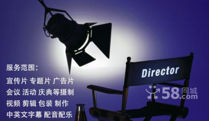 公明龍華企業(yè)宣傳片制作、產(chǎn)品介紹片拍攝、微電影制作