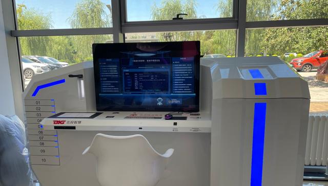 國(guó)家版權(quán)局:鼓勵(lì)電影等機(jī)構(gòu)制作、提供無(wú)障礙格式版;北京市級(jí)影視審批申請(qǐng)實(shí)現(xiàn)&ldquo;一窗通辦&rdquo;;2021年改編自網(wǎng)文影視劇超百部