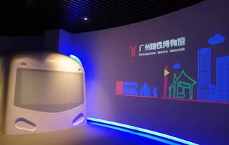 不忘初心20年│這些有溫度的服務(wù),讓地鐵更溫馨 把評論留下,把電影票領(lǐng)走