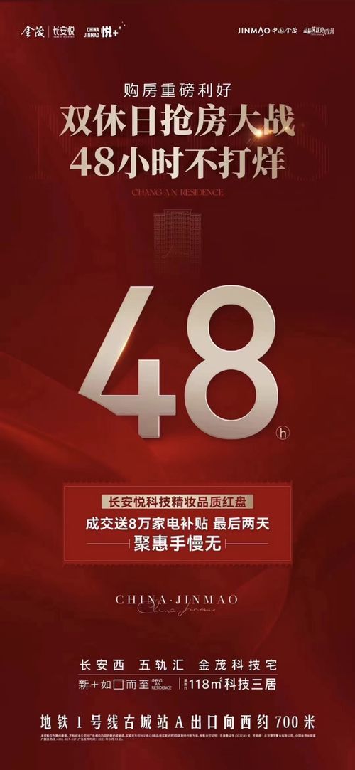 精品一線二線三線區(qū)別在哪 劇情片在線觀看 飄雪影院