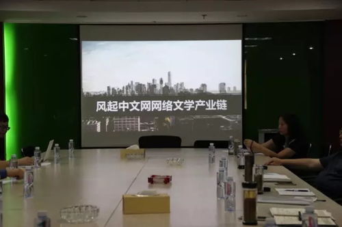 漂牛動態(tài) ▎風(fēng)起云涌,放眼未來