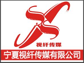 銀川傳媒公司專(zhuān)業(yè)影視攝制公司