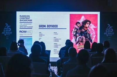 SIFF MARKET 2024市場買家注冊(cè)通道正式開啟，電影攝制服務(wù)全面升級(jí)